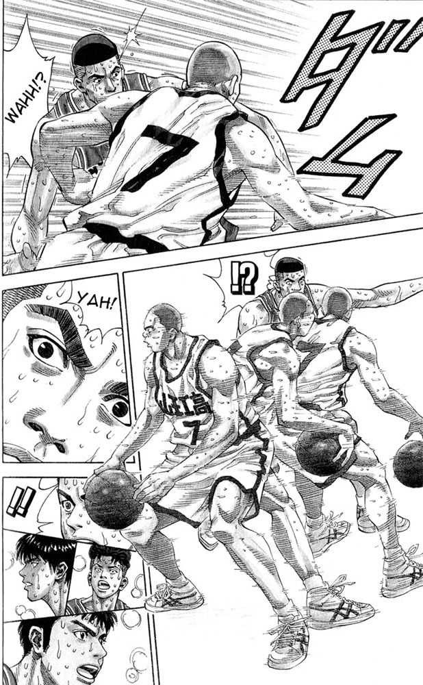 Slam Dunk Chapter 237 16